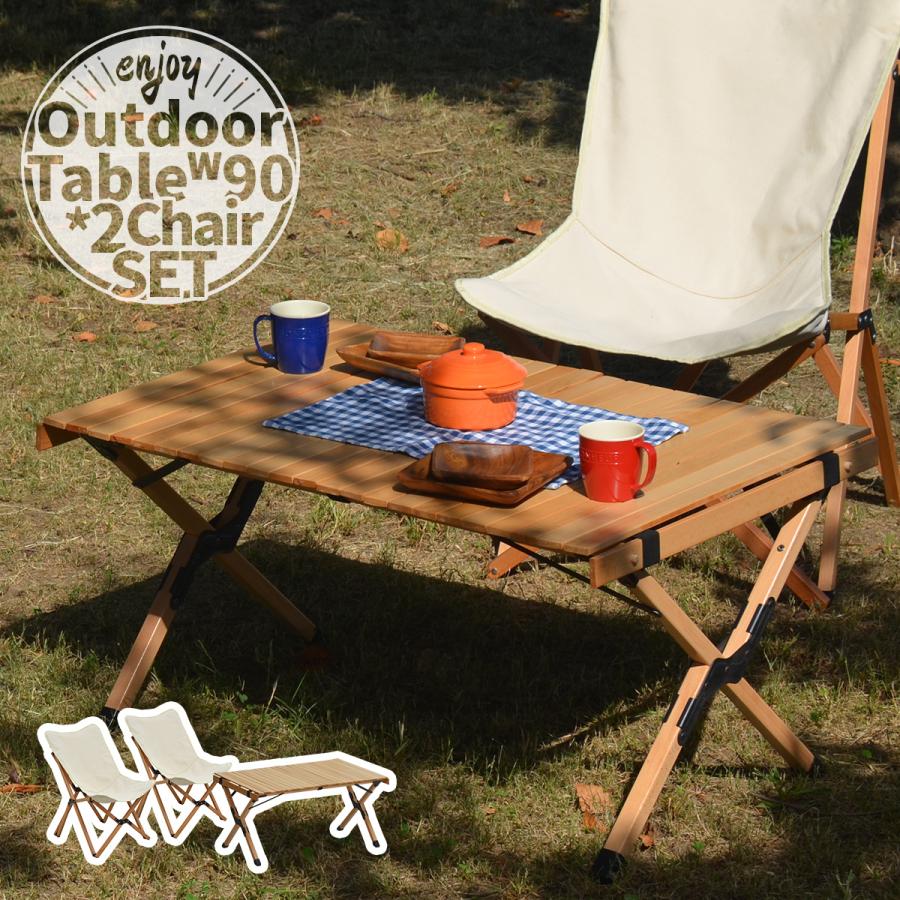 LOGOS ピクニックセット チェア2脚 レジャーシート