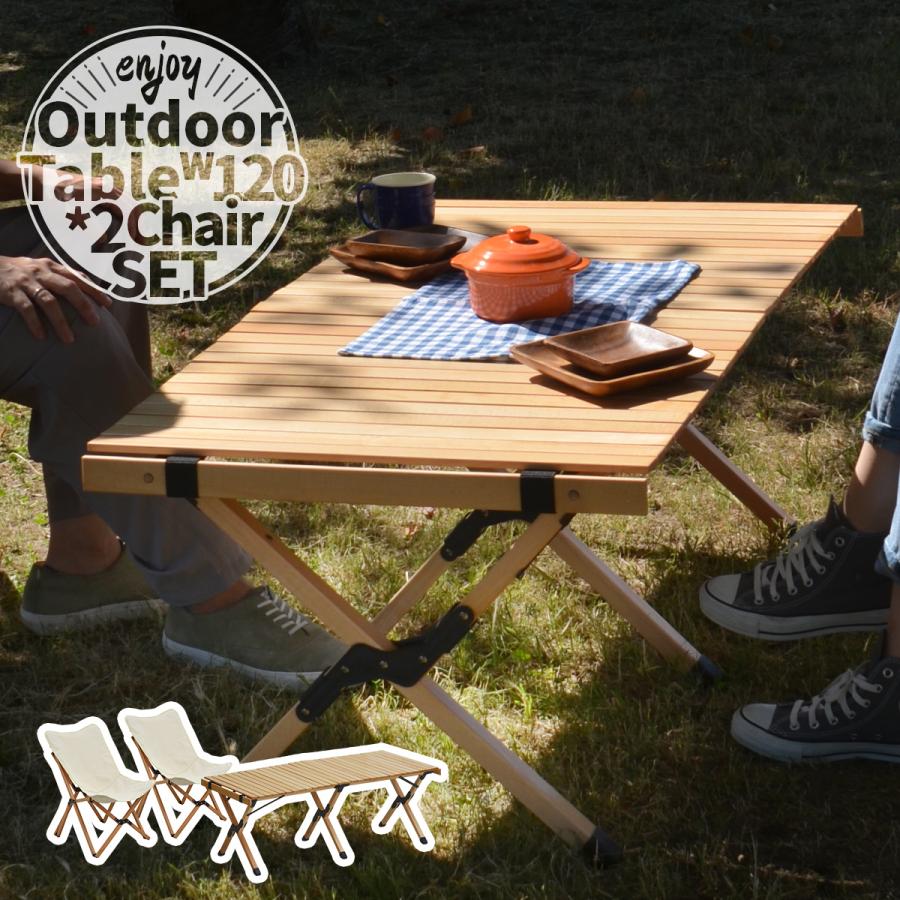 アウトドア テーブル バーベキュー 折りたたみ 折り畳みテーブル レジャーテーブル サイドテーブル キャンプ