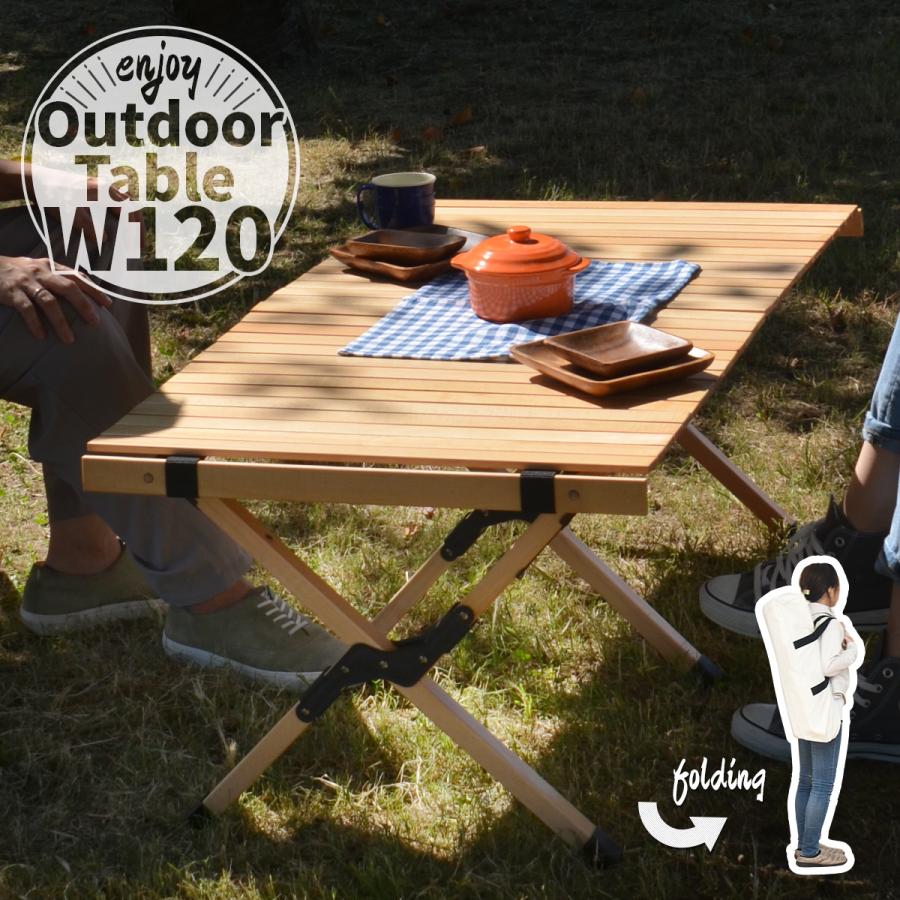 キャンプテーブルセット 天然木 幅120 チェア4脚 アウトドアテーブル