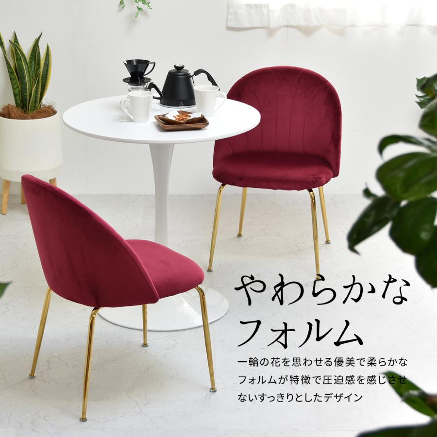 カフェテーブル 円形 直径70cm 高さ70cm ダイニングテーブル 丸テーブル lt4918_lp01.jpg