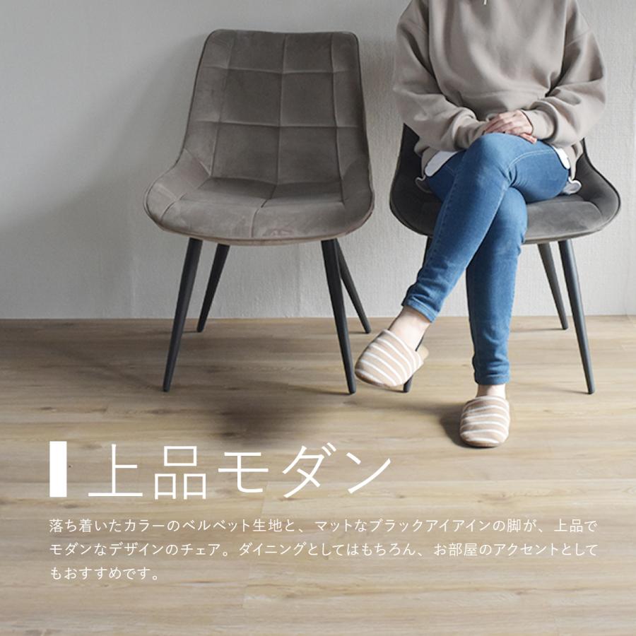 ダイニング3点セット 幅120 セラミック ダイニングテーブルセット