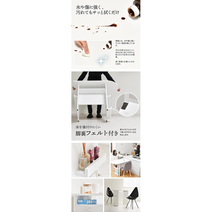 ダイニングテーブルセット 2人用 120cm 木製 半円テーブル 壁付け 省