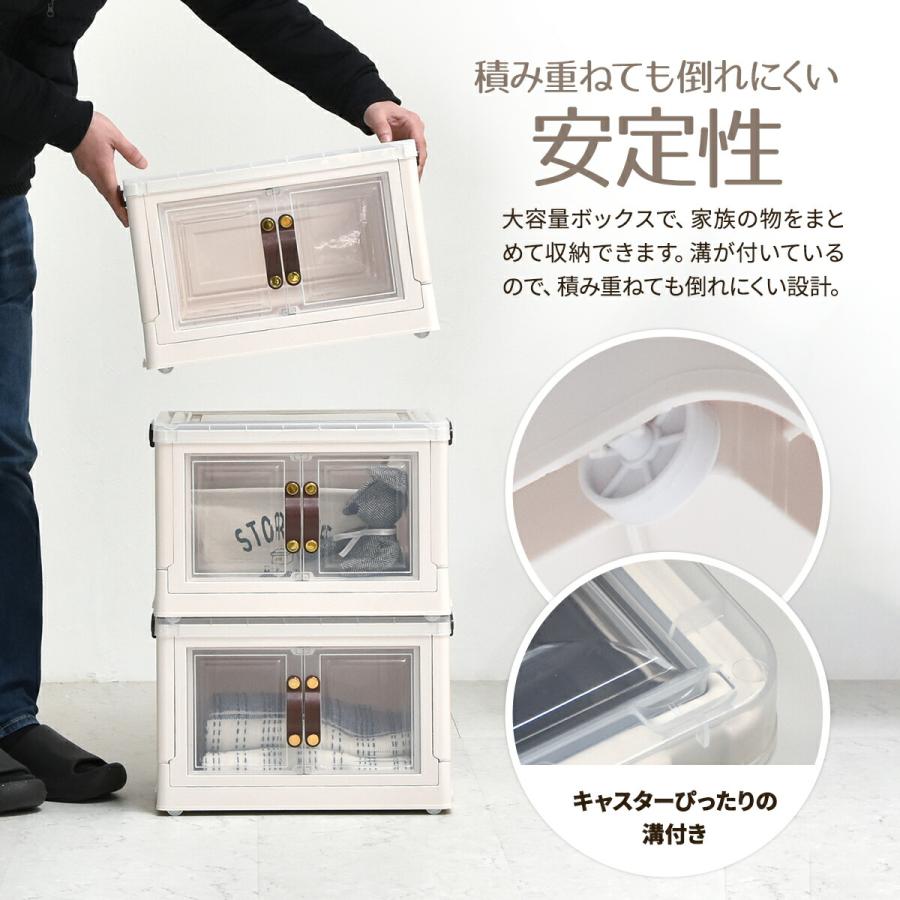 収納ボックス 3個セット 折りたたみ 幅40 キャスター付き 両開き 収納ボックス 3個セット 折りたたみ 幅40 キャスター付き 両開き
