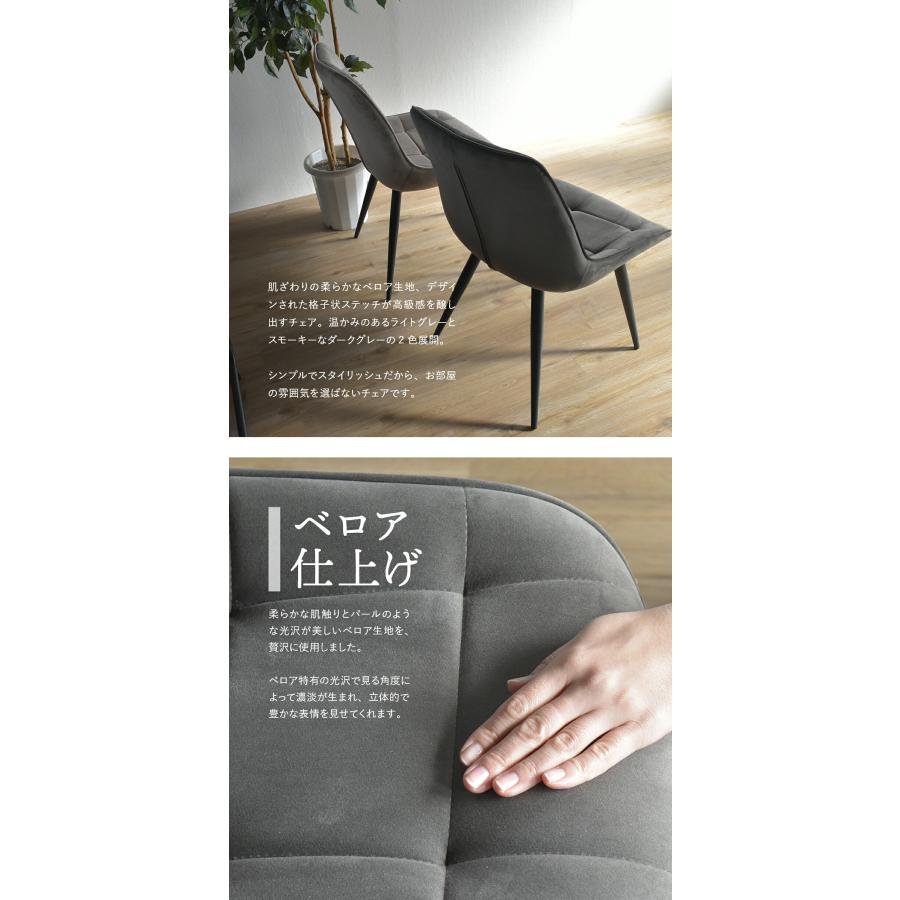【美品】ダイニングテーブル＋チェア2脚セット（グレー/北欧デザイン） fuj-di250225-02_1.jpg