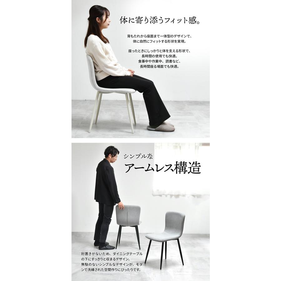 ダイニングテーブルセット 2人用 70cm 正方形 セラミック ダイニング