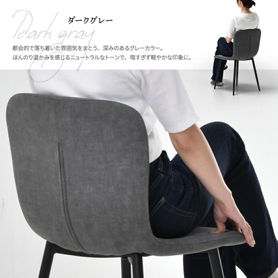ダイニングテーブルセット 2人用 70cm 正方形 セラミック ダイニング