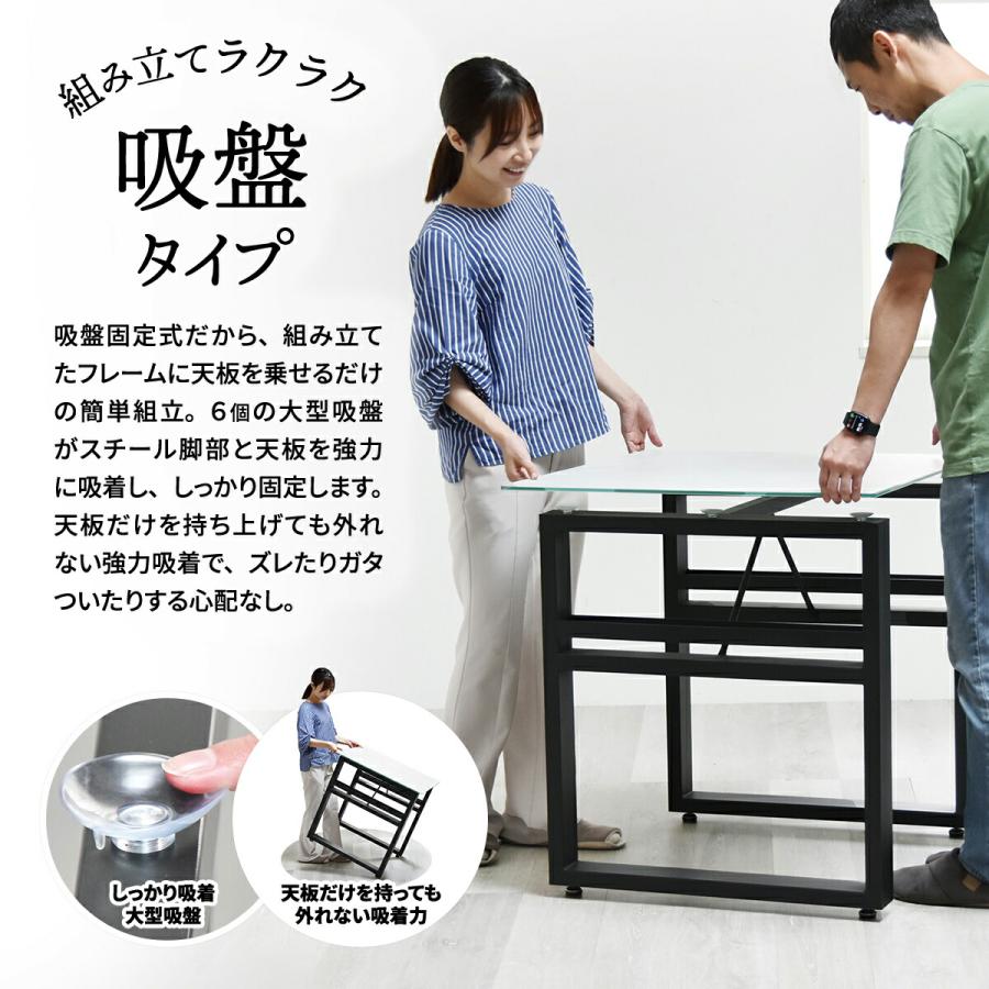 セラミックダイニングテーブル イス2脚セット ダイニングセット テーブル・椅子2脚セット MICXEL 収納付きダイニング