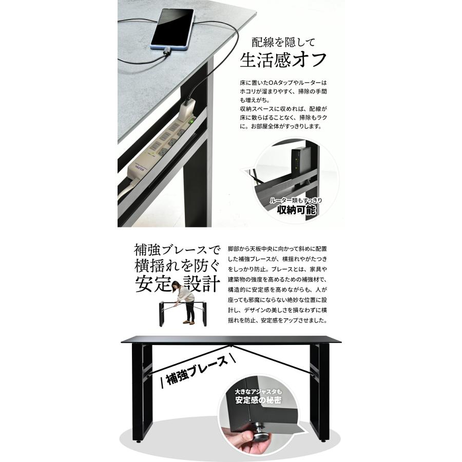 ダイニングテーブルセット 4人用 150cm 長方形 セラミック ダイニング
