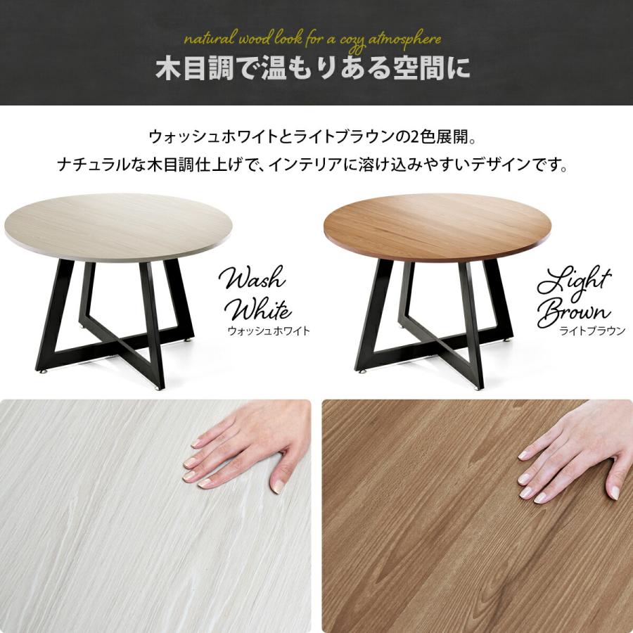 超人気！北欧風4人用ダイニングセット 幅110cm チェア4脚 NATURAL Amazon｜ダイニングテーブルセット ベンチ 4点 北欧風 4人 4人用
