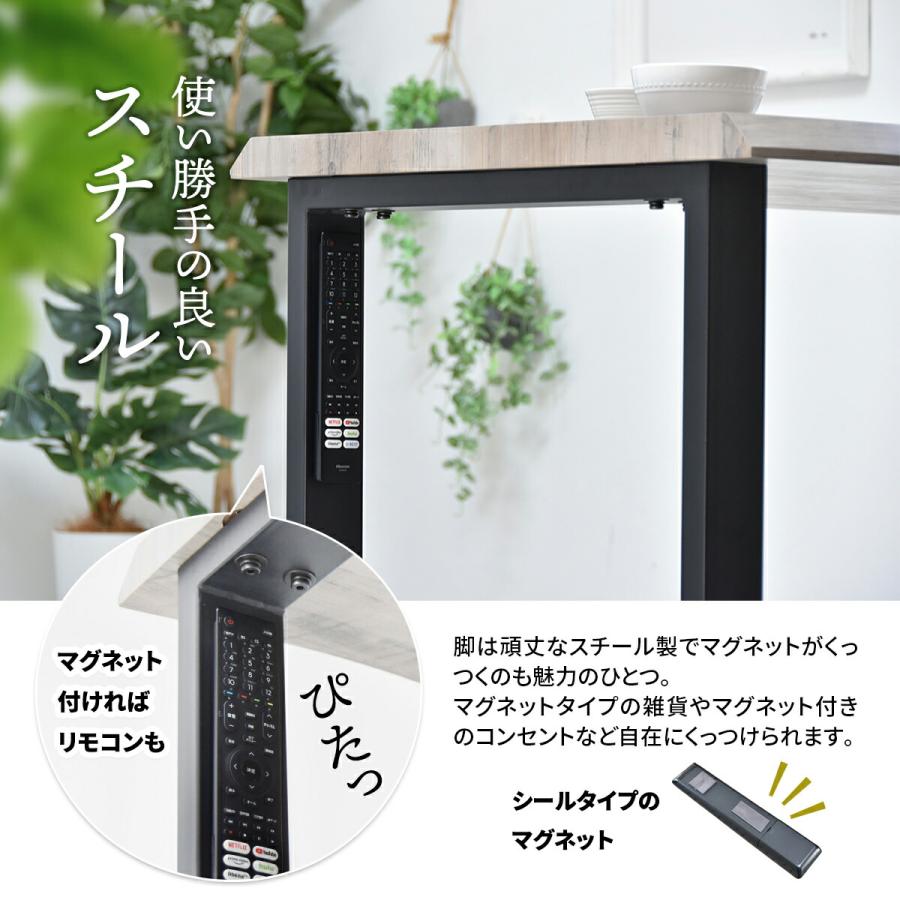 L*★様 引取り限定！一枚板風ダイニングテーブル チェア4脚セット ダイニングテーブルセット 幅150 4人掛け 一枚板風 ダイニングセット