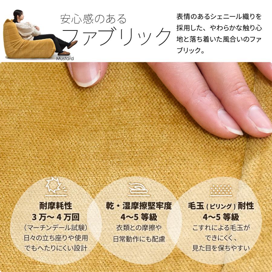 ソファ ローソファ ウレタンソファ 1人掛け 軽い 完成品 かわいい ロー