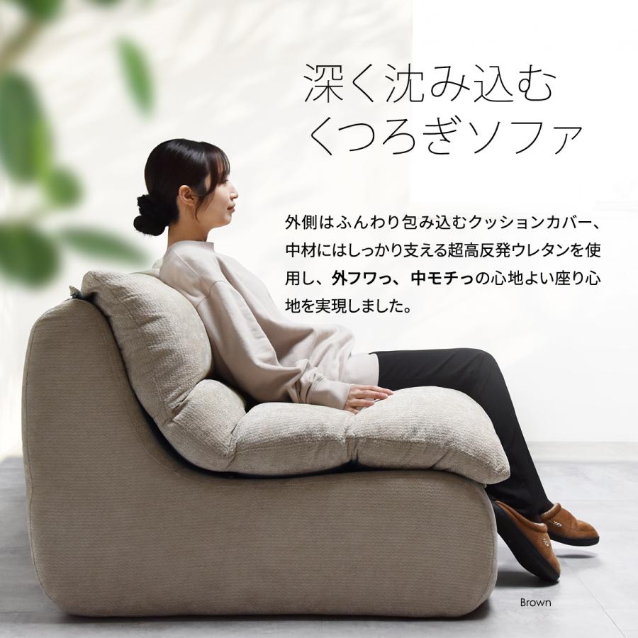 ソファ ローソファ ウレタンソファ 2人掛け 軽い 完成品 滑り止め