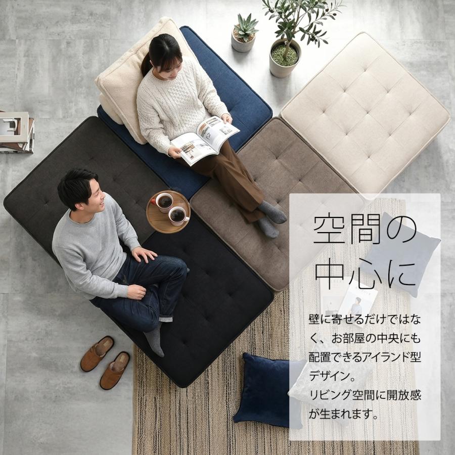 ソファ ローソファ ウレタンソファ 2人掛け フロアソファ アイランド