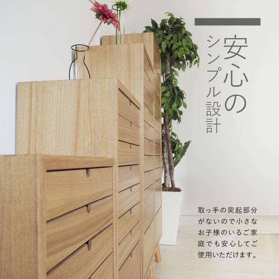 書類棚 木製 おしゃれ 5段 引き出し 多段 キャビネット 北欧 A4 書類棚 木製 おしゃれ 5段 引き出し 多段 キャビネット 北欧 A4