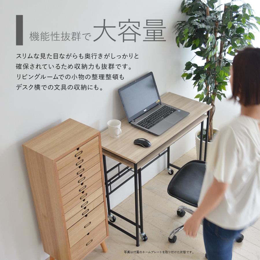 書類棚 木製 おしゃれ 13段 多段 引き出し キャビネット 北欧 A4 書類棚 木製 おしゃれ 13段 多段 引き出し キャビネット 北欧 A4