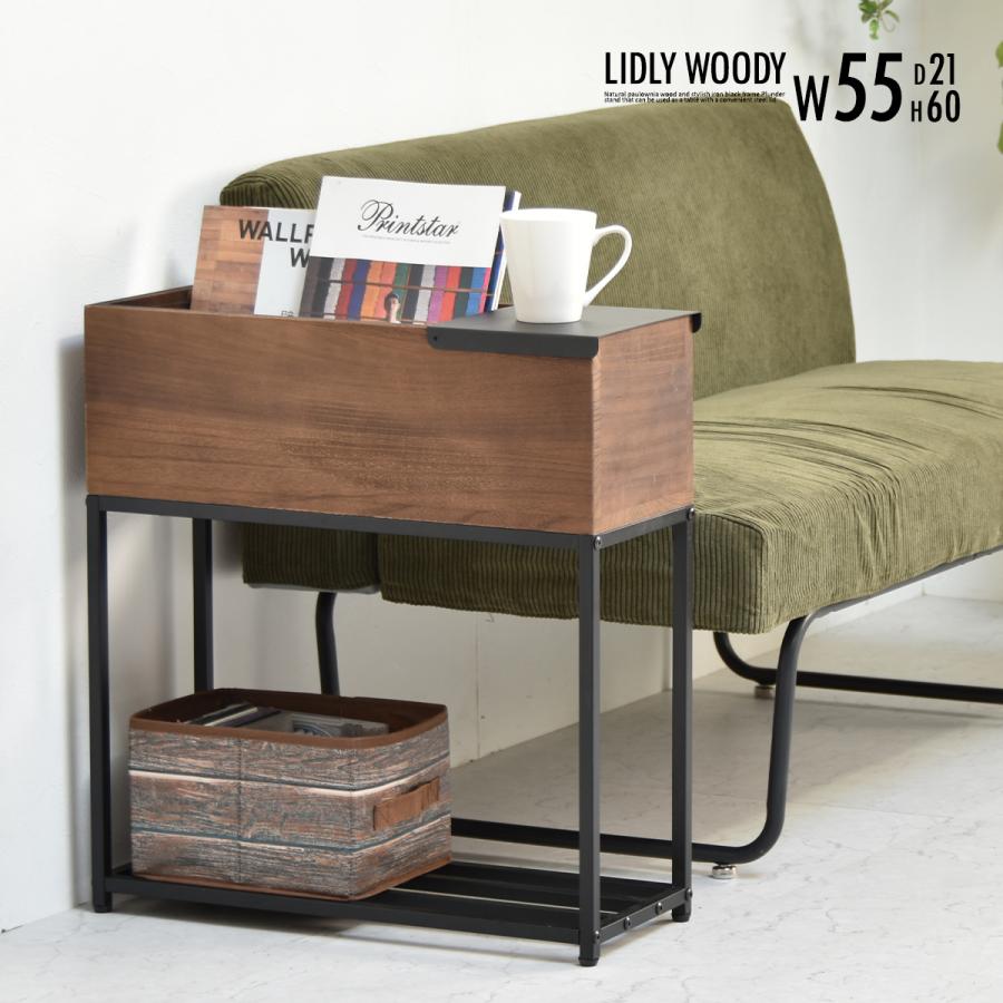 プランタースタンド 幅55 おしゃれ プランターラック フラワースタンド