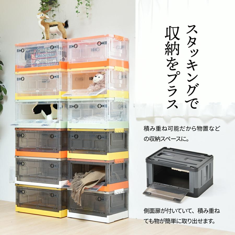 収納ケース 折りたたみ キャスター付き 29L 側面オープン 収納 収納ケース 折りたたみ キャスター付き 29L 側面オープン 収納