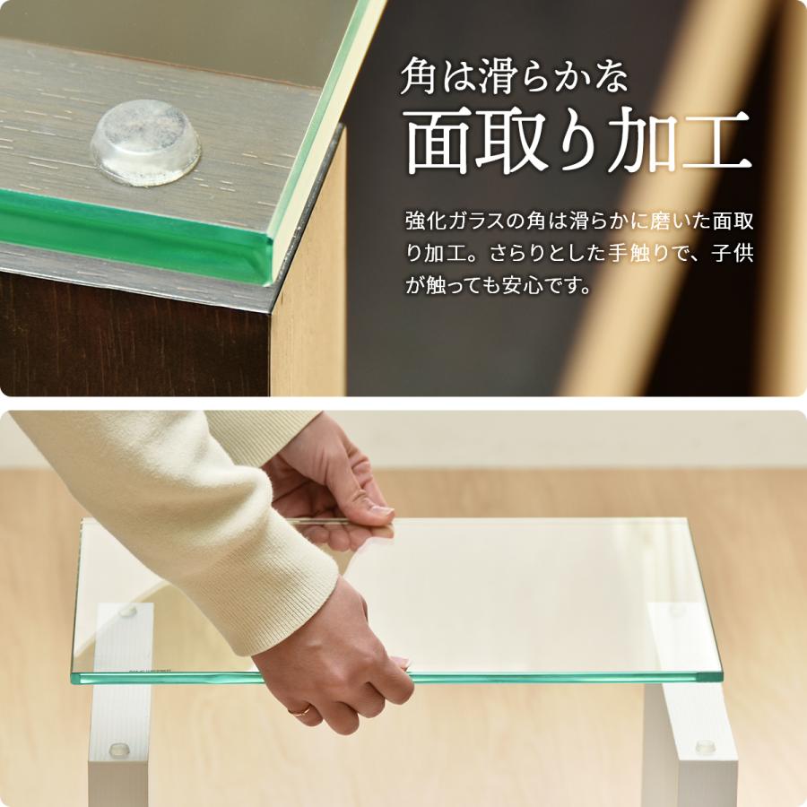 サイドテーブル 木製 ガラス スリム コンパクト 収納 棚付き ベッド横