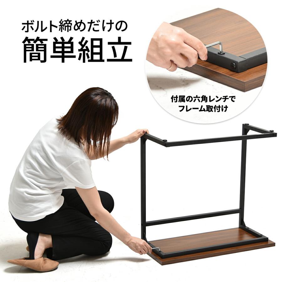 サイドテーブル 木製 幅広 広い ワイド 介護テーブル コの字テーブル
