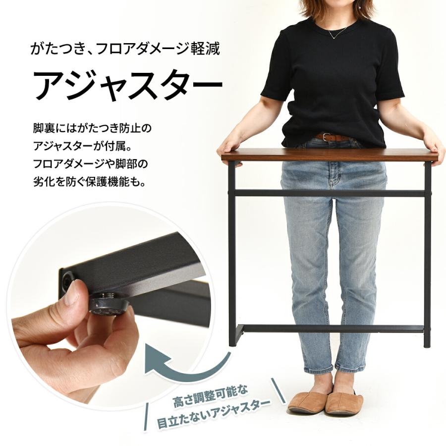 サイドテーブル 木製 幅広 広い ワイド 介護テーブル コの字テーブル