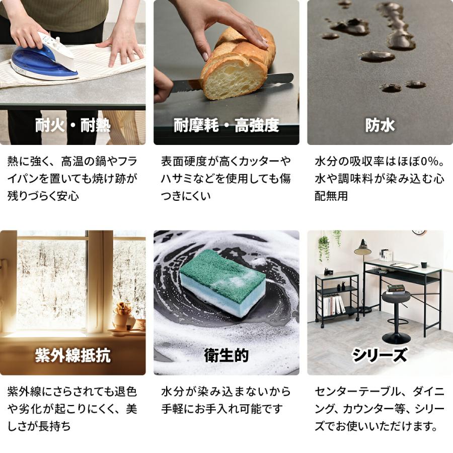 カウンターテーブル セラミック 幅90cm おしゃれ ハイテーブル バー