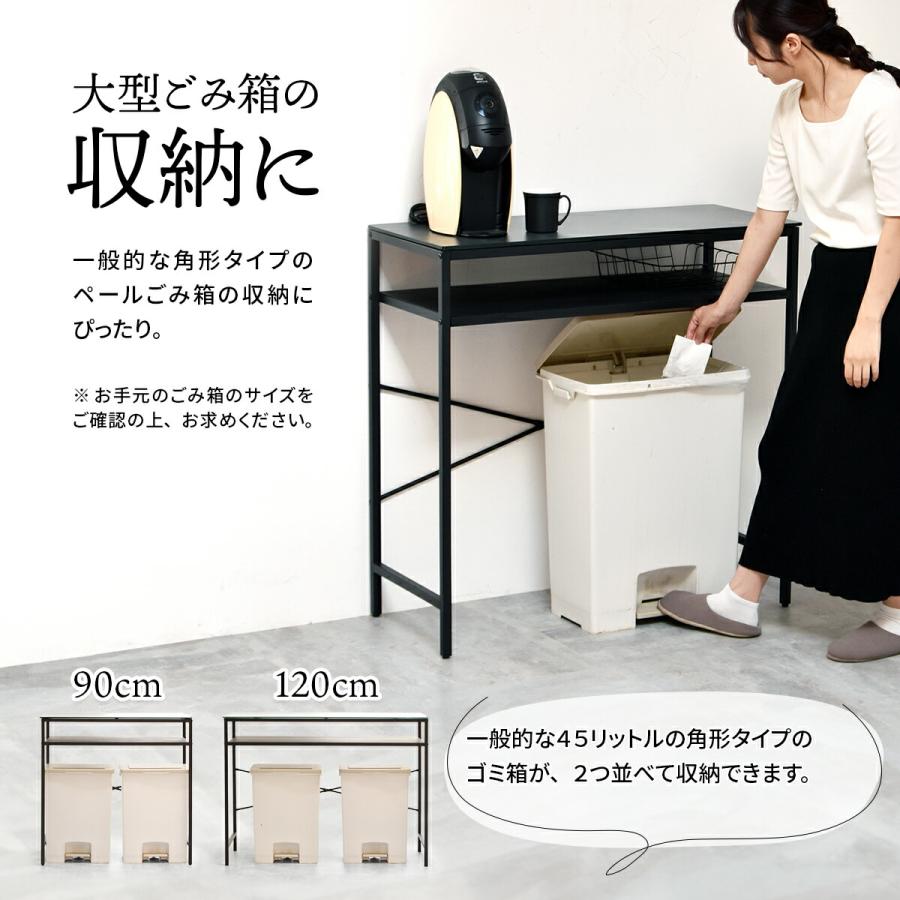 【美品】カウンターテーブル（使用1ヶ月以内） 楽天市場】【最大3000円OFFクーポン配布中!〜10/27 09：59まで