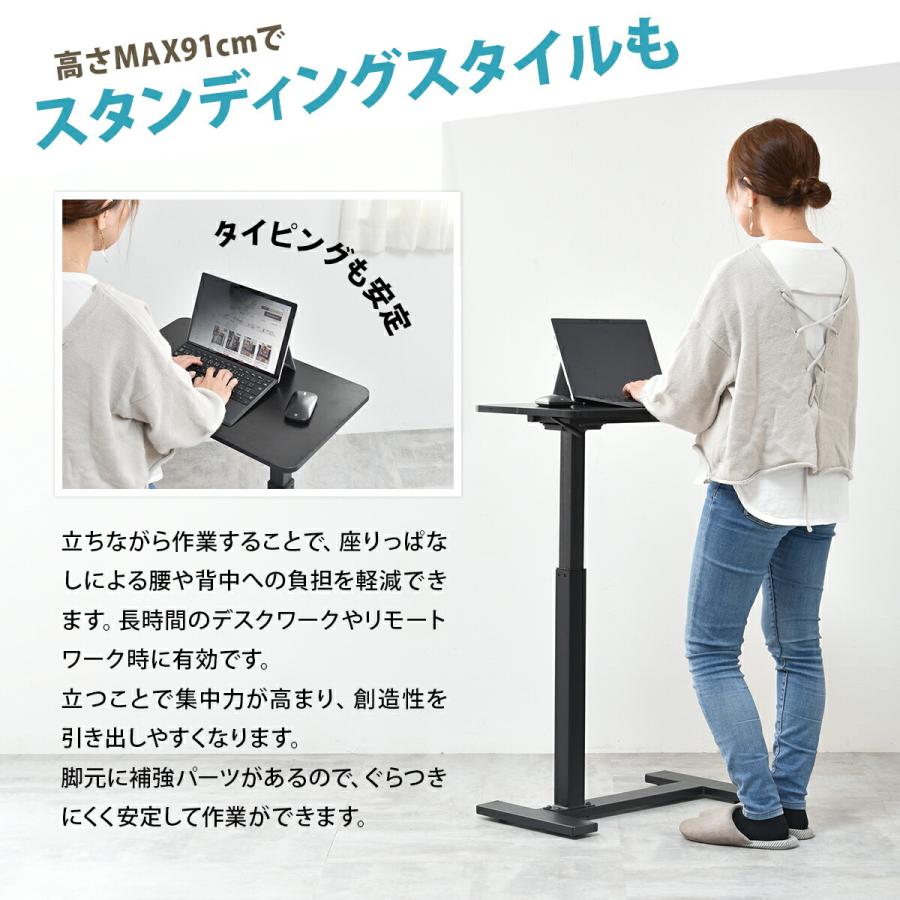 サイドテーブル 昇降式 コの字キャスター付き 高さ調節 上下 サイドテーブル 昇降式 コの字キャスター付き 高さ調節 上下
