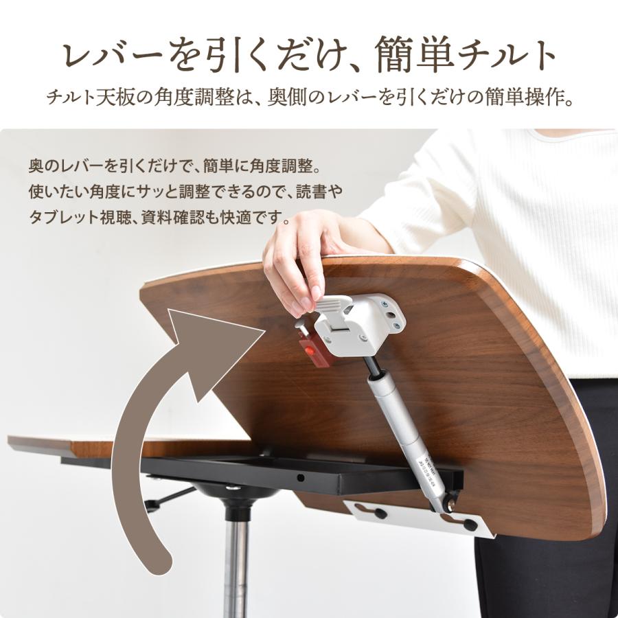 サイドテーブル キャスター付き おしゃれ 昇降式 レザー調 角度調節 天