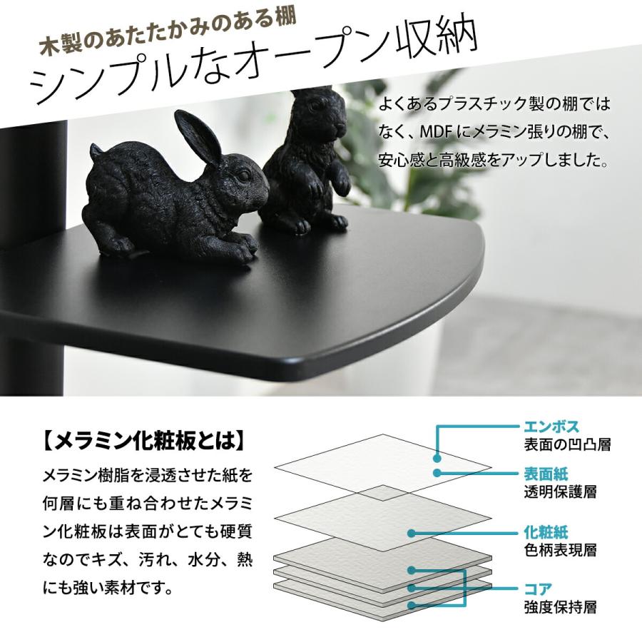 テレビ台 テレビスタンド 32-55型 棚付き 収納 高さ調節 首振り 壁寄せ