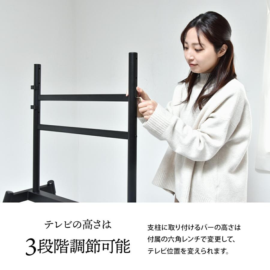 壁寄せテレビスタンド 高さ調節可能 穴あけ不要 テレビスタンド 壁寄せテレビスタンド 高さ調節可能 穴あけ不要 テレビスタンド