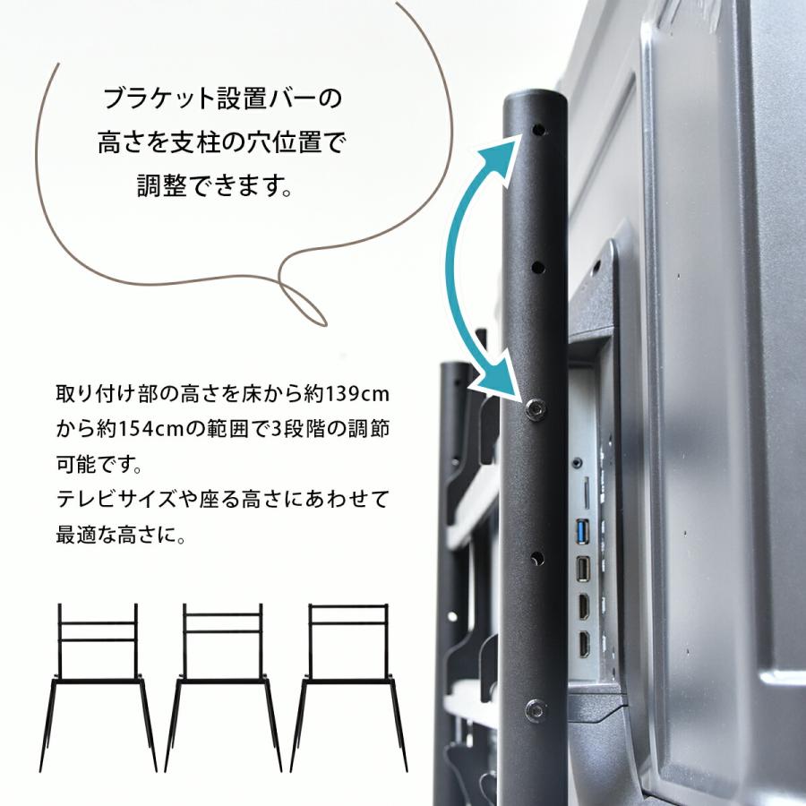 壁寄せテレビスタンド 高さ調節可能 穴あけ不要 テレビスタンド 壁寄せテレビスタンド 高さ調節可能 穴あけ不要 テレビスタンド