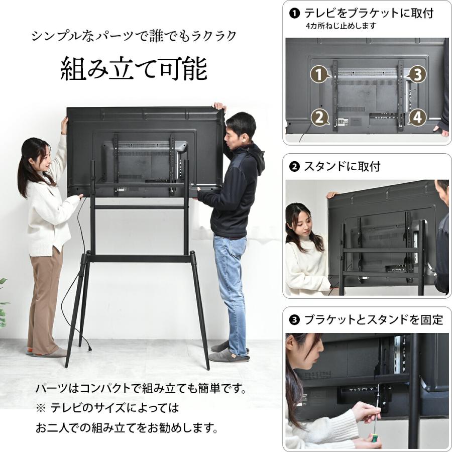 壁寄せテレビスタンド 高さ調節可能 穴あけ不要 テレビスタンド 壁寄せテレビスタンド 高さ調節可能 穴あけ不要 テレビスタンド