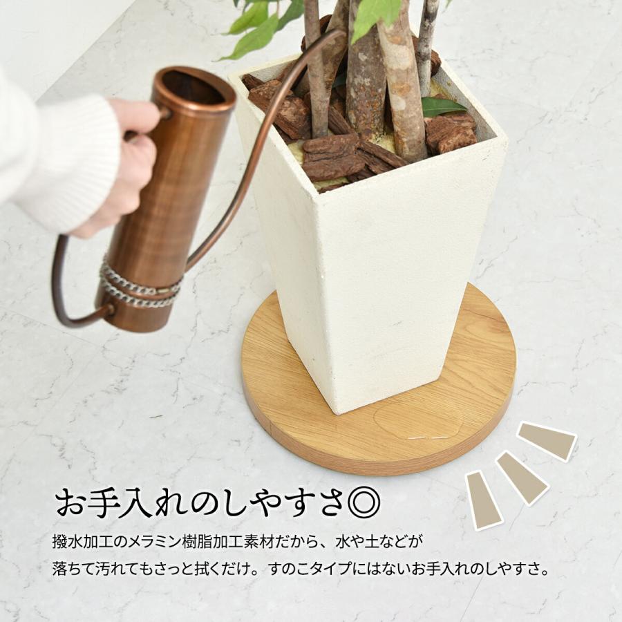 【直径30cm】植木鉢+水受け・キャスター セット 直径30cm】植木鉢+水受け・キャスター セット