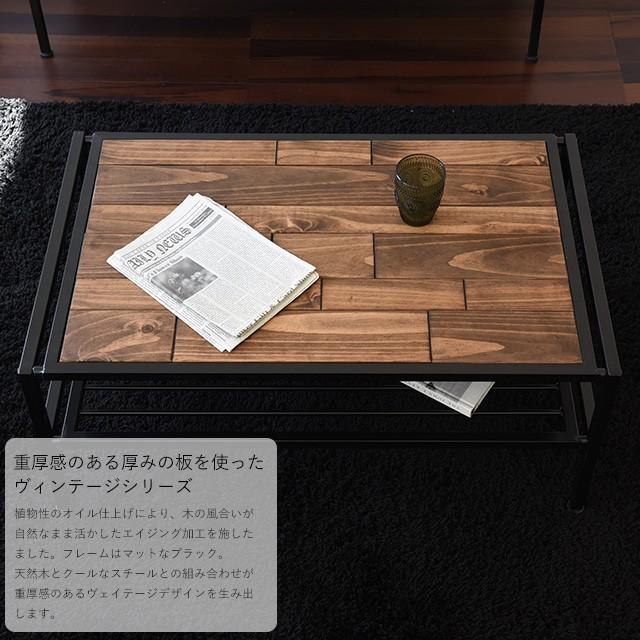 センターテーブル テーブル ローテーブル おしゃれ 木製 北欧 シンプル