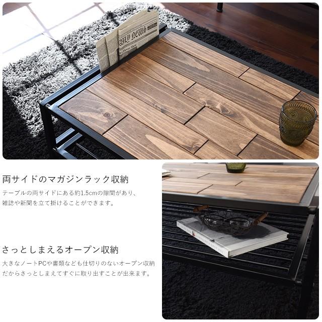 センターテーブル テーブル ローテーブル おしゃれ 木製 北欧 センターテーブル テーブル ローテーブル おしゃれ 木製 北欧