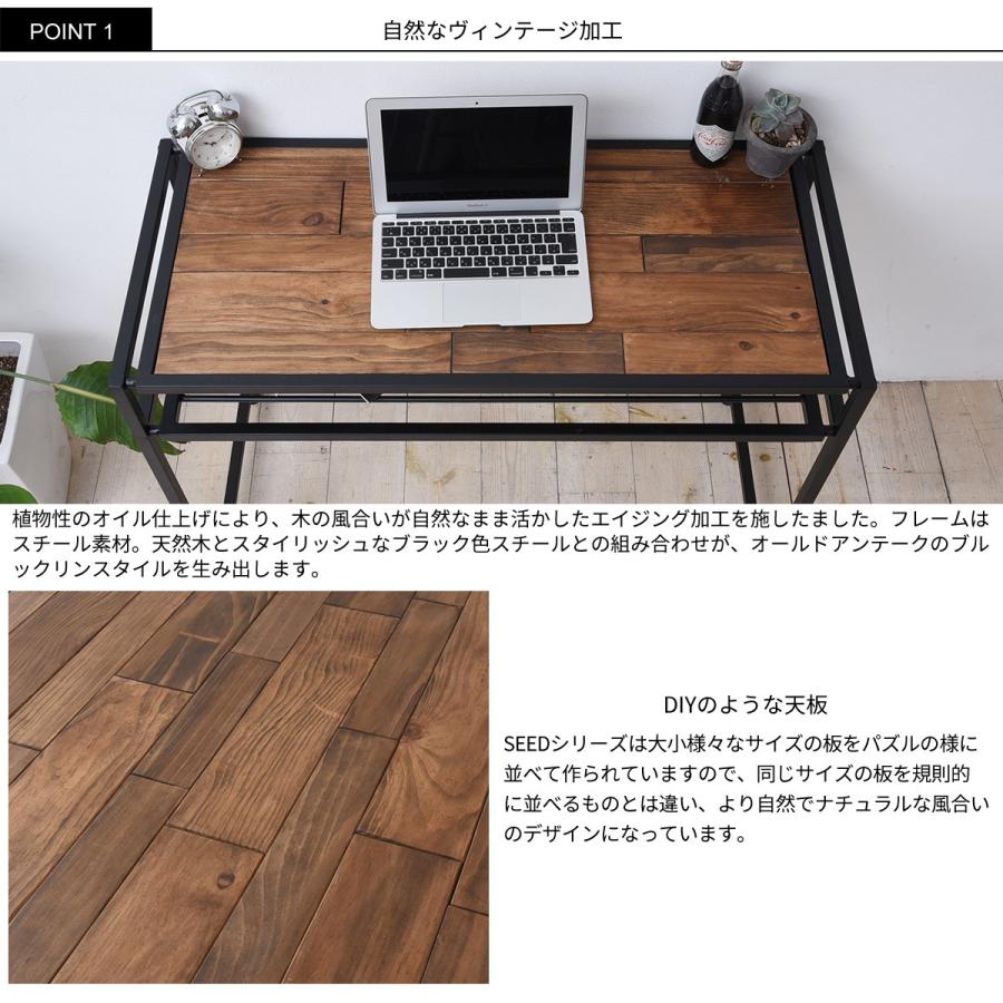 デスク 机 収納 学習机 パソコンデスク 北欧 木製 シンプル おしゃれ