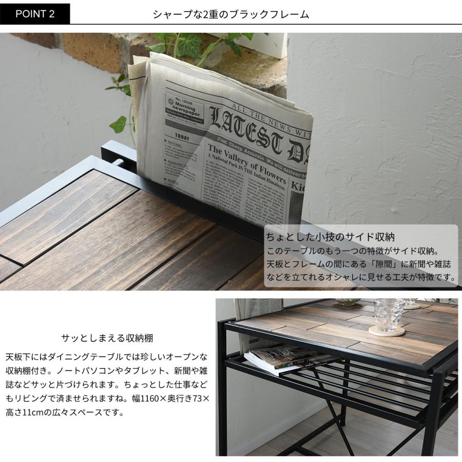 ダイニングテーブル 幅75 テーブル リビング 天然木 木製 北欧 カフェ