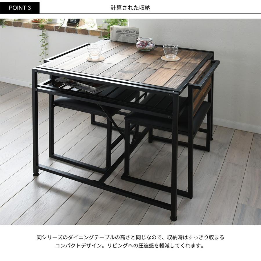 【美品】北欧スタイル リビングダイニングテーブル ダイニングセット ダイニングテーブル 北欧 モダンデザイン ダイニング