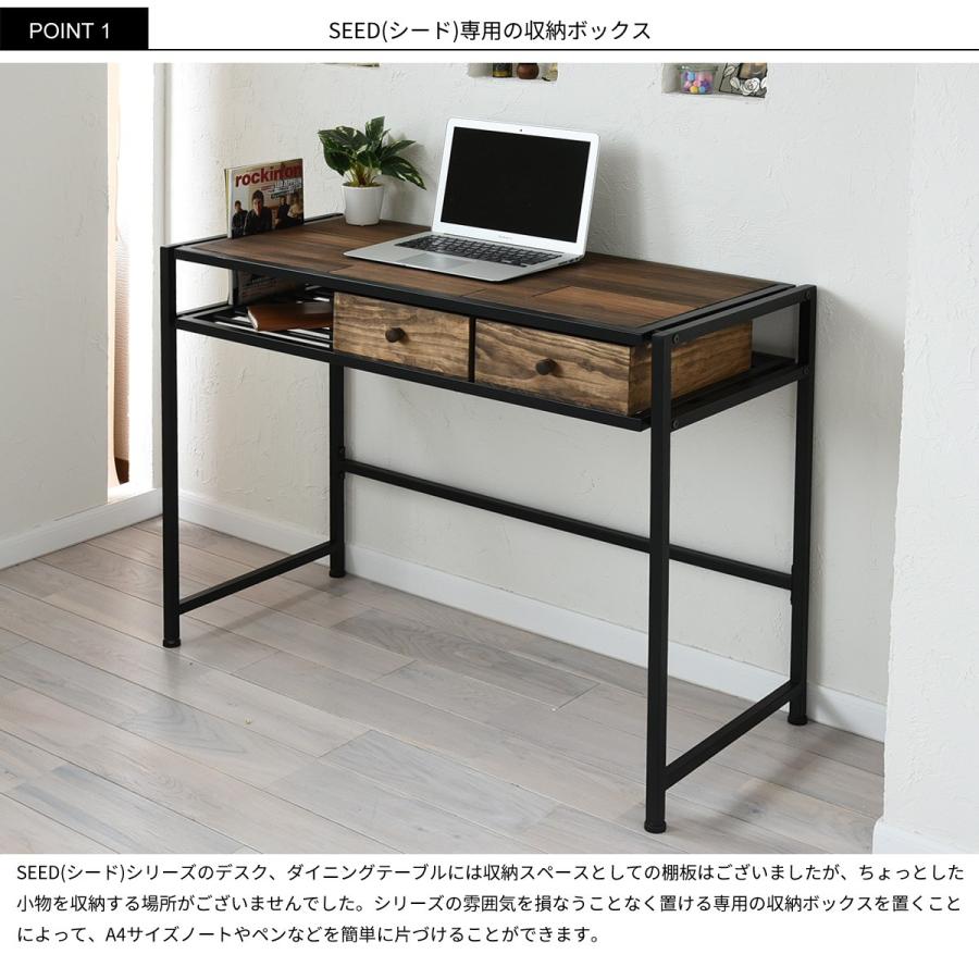 収納ボックス 小 収納家具 収納ケース 小物入れ 雑貨 インテリア 木箱