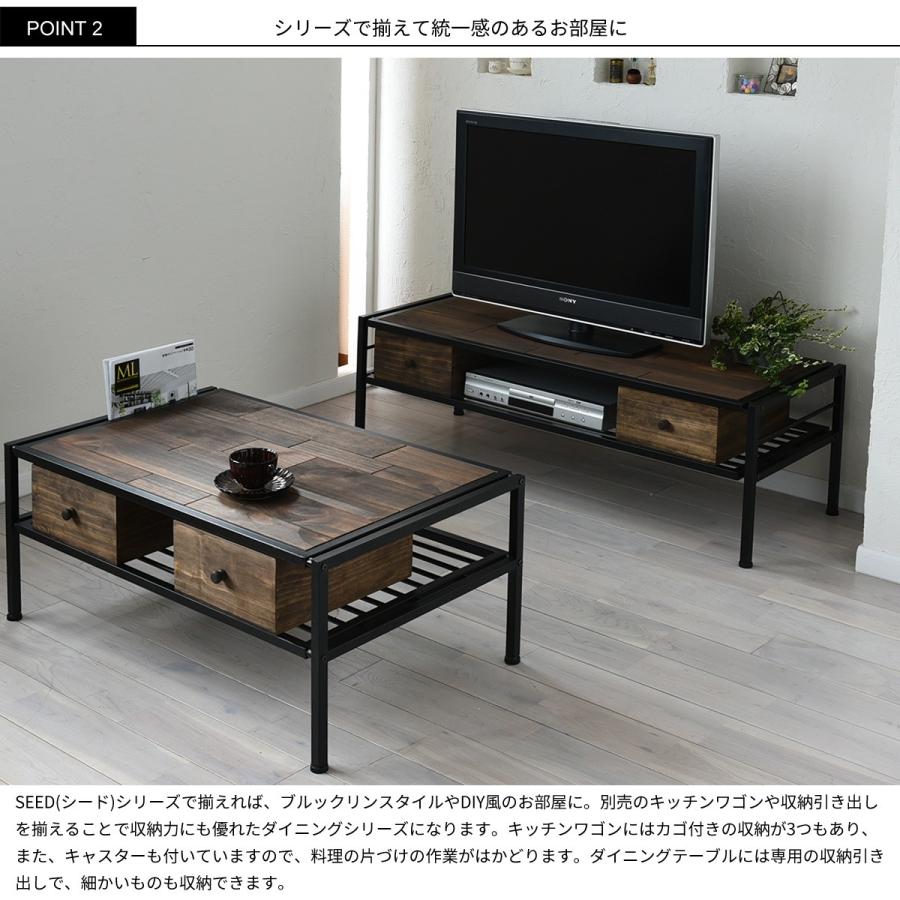 収納ボックス 大 収納家具 収納ケース 小物入れ 雑貨 インテリア 木箱