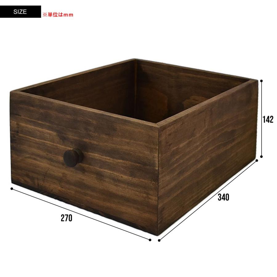 収納ボックス 大 収納家具 収納ケース 小物入れ 雑貨 インテリア 木箱