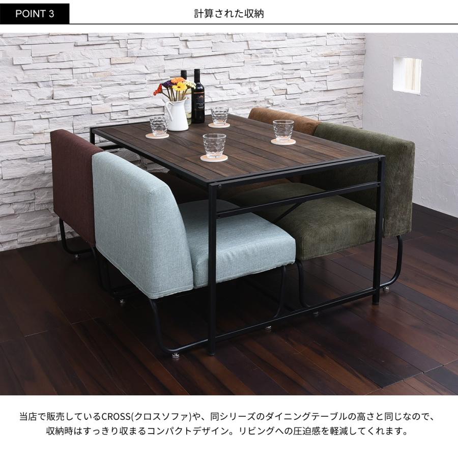 ダイニングテーブル ロータイプ 単品 木製 木 北欧 おしゃれ 幅120