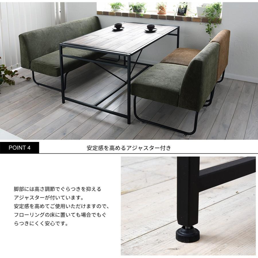 ダイニングテーブル ロータイプ 単品 木製 木 北欧 おしゃれ 幅120