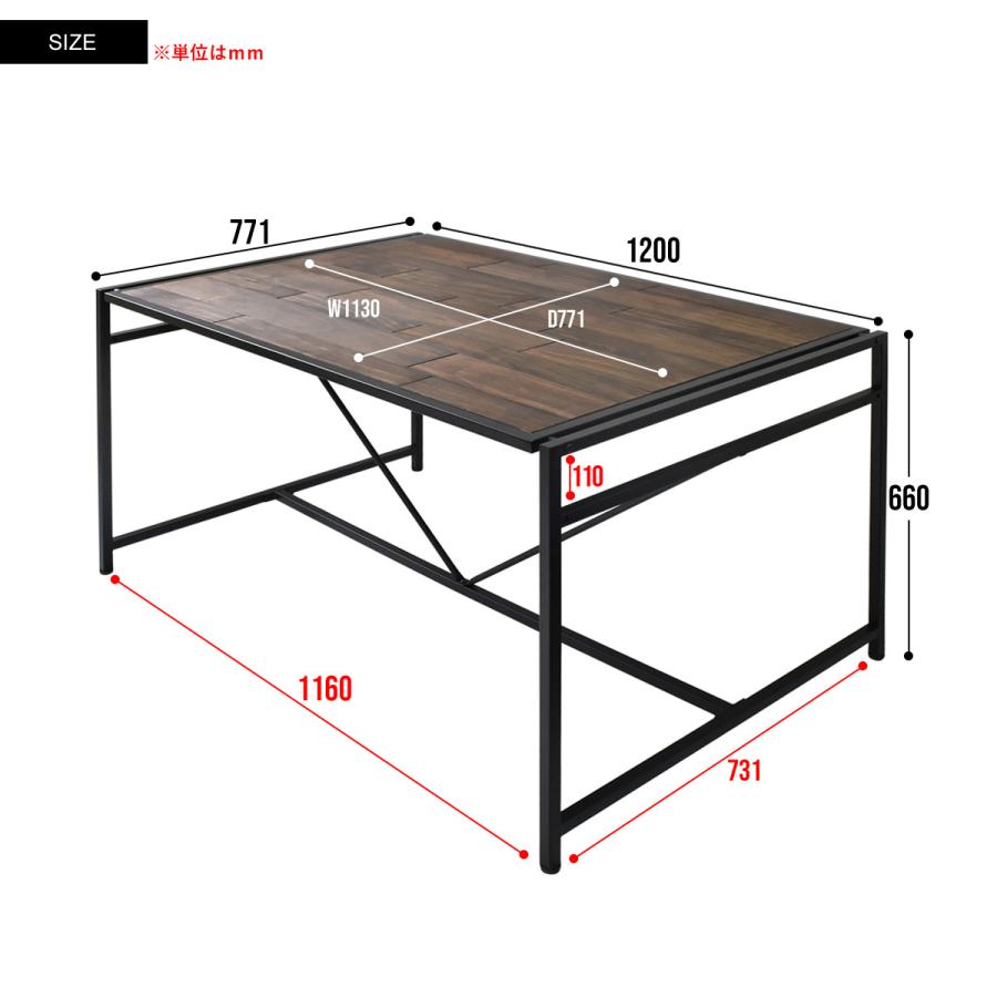 ダイニングテーブルセット 4人用 おしゃれ ブルックリン
