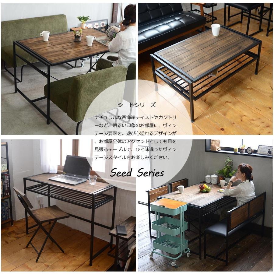 デスク 幅100 パソコンデスク 折りたたみ 木製 書斎机 棚 おしゃれ