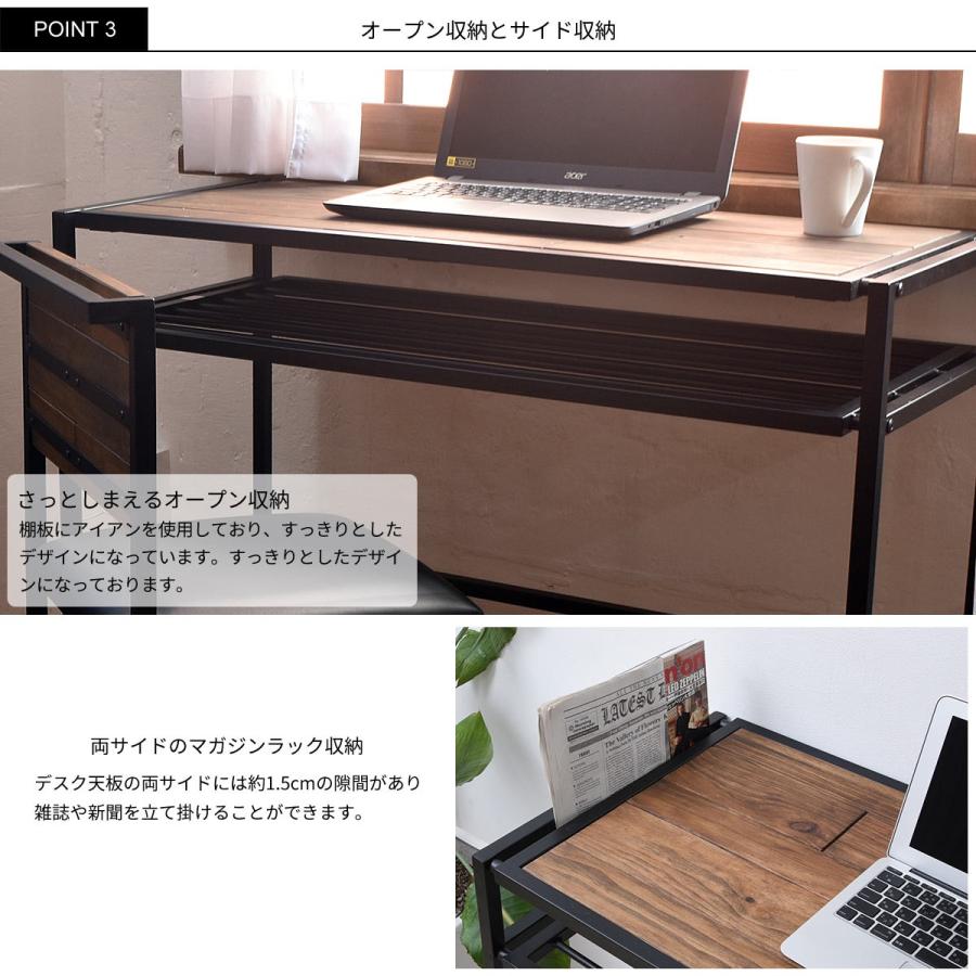 デスク 幅100 パソコンデスク 折りたたみ 木製 書斎机 棚 おしゃれ