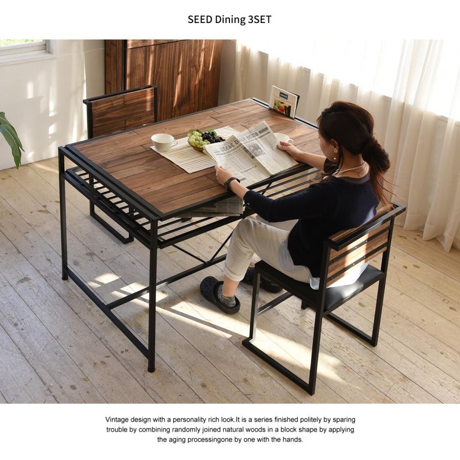 ダイニングテーブルセット 2人用 おしゃれ 北欧 ダイニングセット