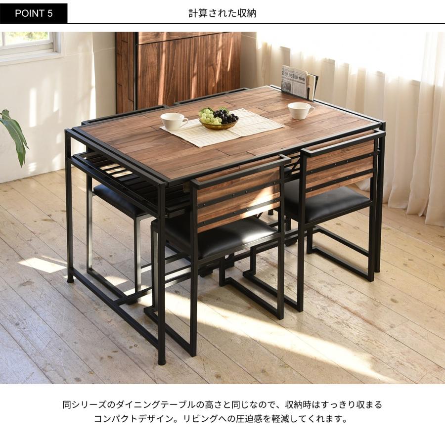 ダイニングテーブルセット 4人用 おしゃれ 北欧 ダイニングセット