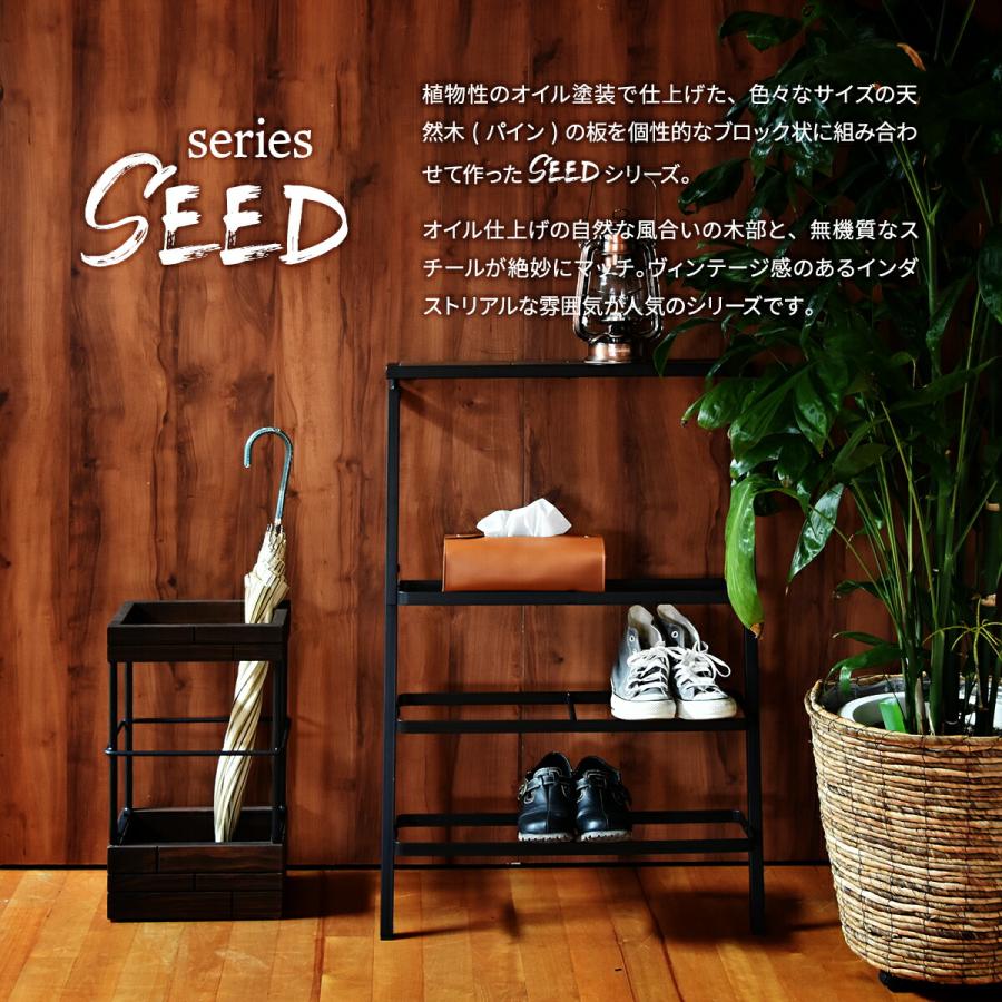 傘立て おしゃれ インダストリアル SEED アンブレラスタンド ハイタイプ ブラックかさたて コンパクト スリム ヴィンテージスタイル｜lifestyle-funfun｜19