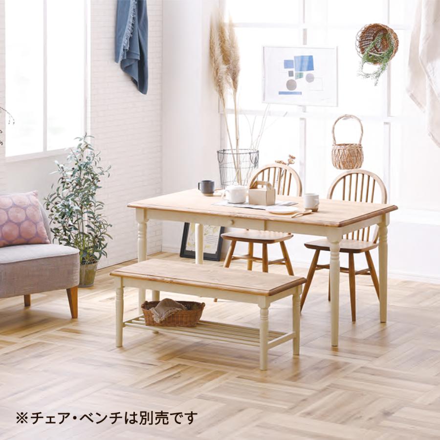 関家具 白家具 白 ダイニングテーブル 引出し付き 幅140cm 4人用 関家具 白家具 白 ダイニングテーブル 引出し付き 幅140cm 4人用